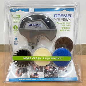 드레멜(DRMEL) VERSA PC10-01 3.6V충전 클리닝 판매합니다(미개봉 새상품).