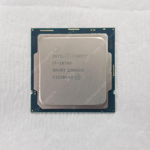 (광주광역시 직거래 가능) 인텔CPU i7-10700 (단품,거의새상품급)