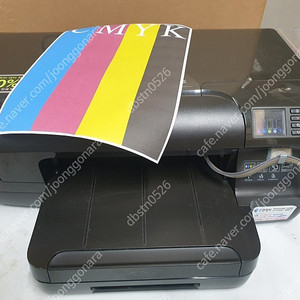 HP 오피스젯 8100 무한잉크 프린터