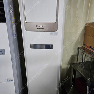 캐리어인버터 냉난방기 CPV-Q186SBBO