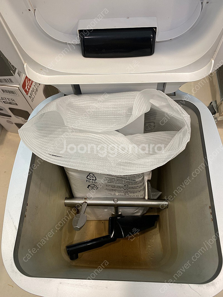 음식물쓰레기처리기 린클--1