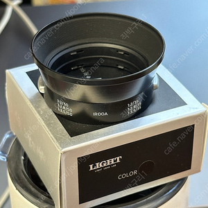 Light Lens Lab IROOA 이루아 후드 (블페)