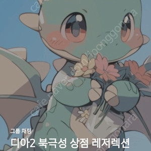 카큐 시피 cp