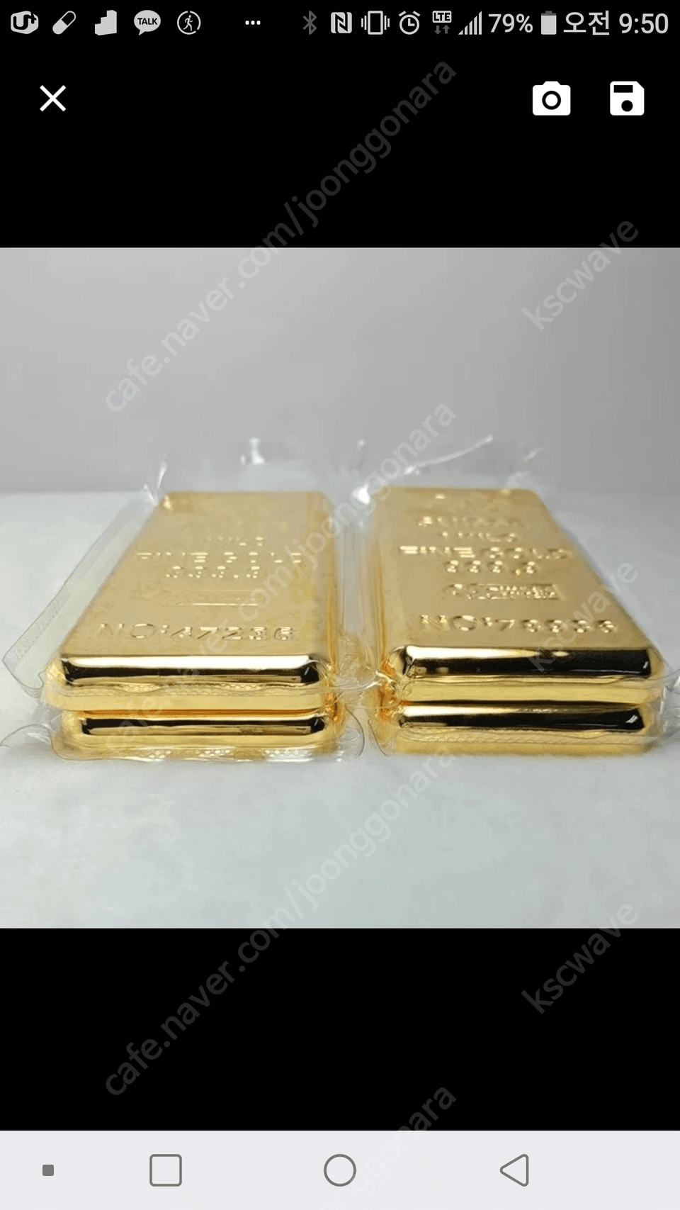 24K 순금 도금 골드바 팝니다 1온스7천원 1kg 21만원 할인 | 중고나라 - 안심되는 중고거래