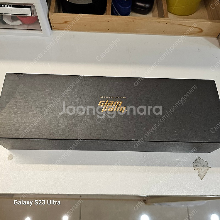 글램팜 매직기 팝니다GP225AL--0