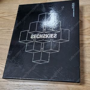 젝스키스 2018 콘서트 dvd