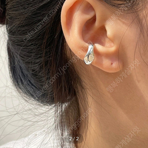 VINOOM 빈움 이어커프 wave earcuff