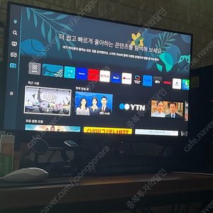 삼성전자 s32bg700 4k 144hz 스마트TV ott 모니터 팔아요 충남 아산