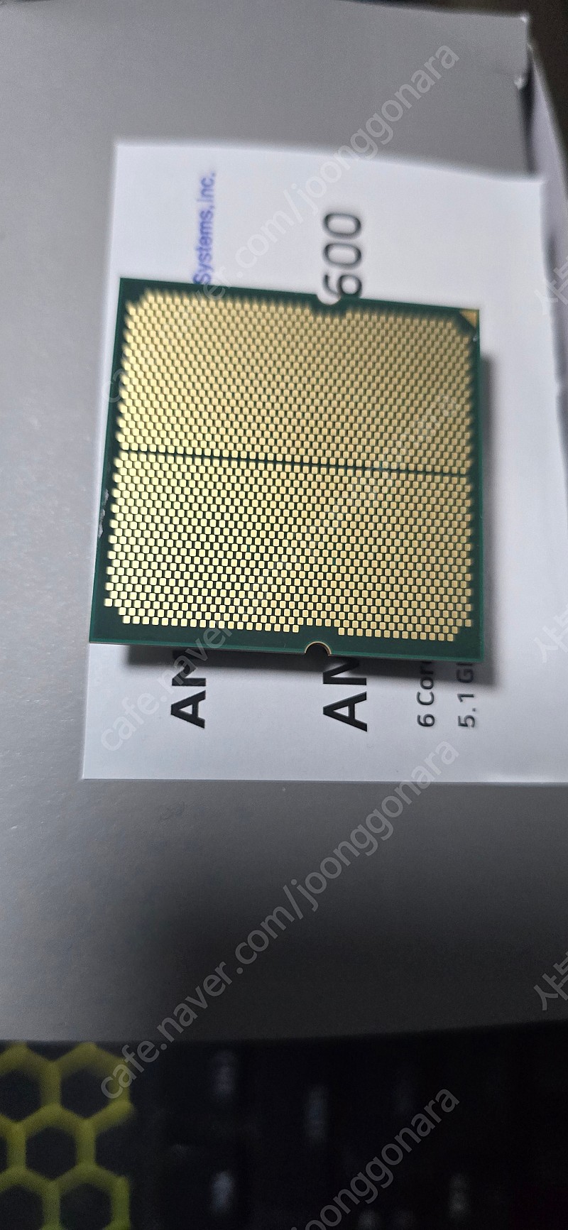 AMD 라이젠5-5세대 7600 (라파엘) 멀티팩