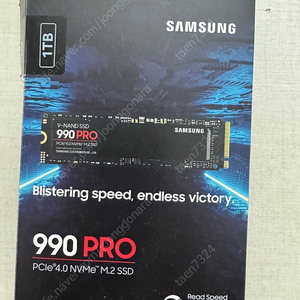 삼성 990pro 1tb