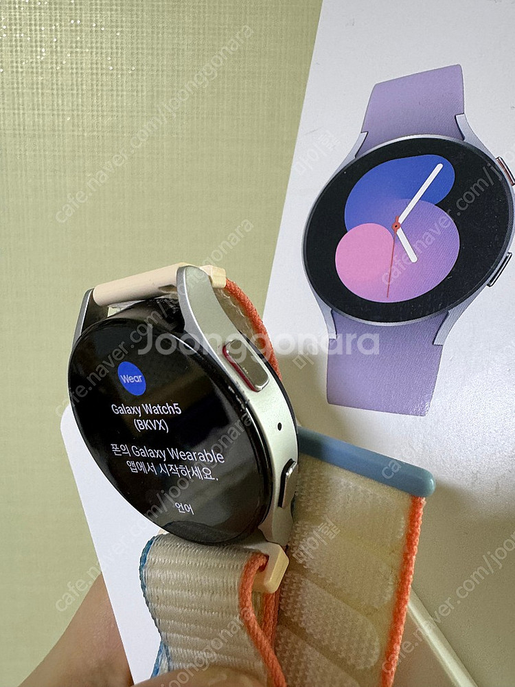 갤럭시워치5 실버 40mm 풀박스 팝니다 (사용감 있음...--1