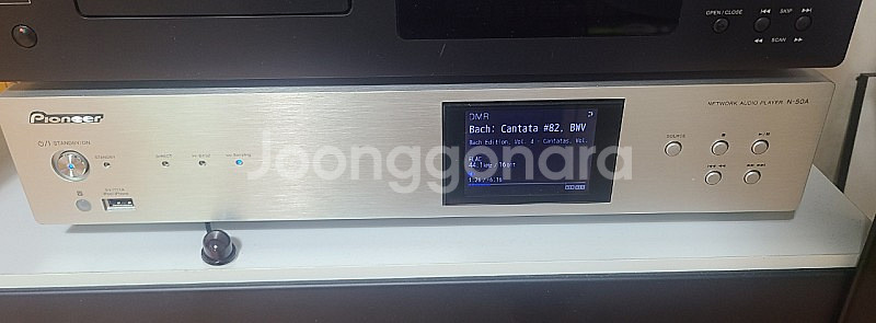파이오니아 네트워크 플레이어 N-50A--0
