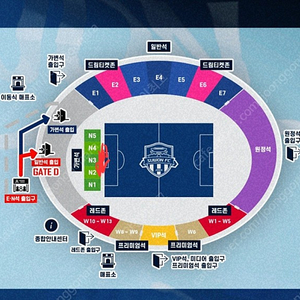 수원FC vs 김천상무 N석 1열 2연석