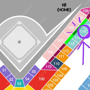 4/4 한화 vs 롯데 1루 응원단석 115블록 2연석