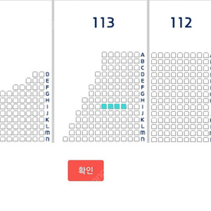 30일 키움 lg 3루