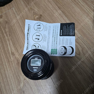 NSD스피너 파워사이클 팝니다