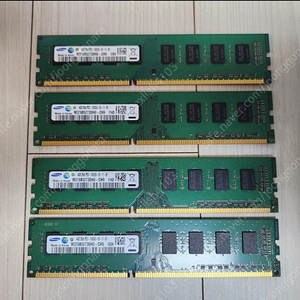 삼성 램 10600 4GB DDR3(양면/4기가)