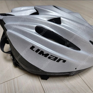 리마 LIMAR 자전거 헬멧
