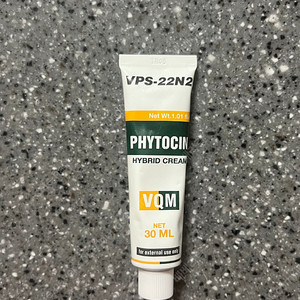 파이토신 30ml 택포5