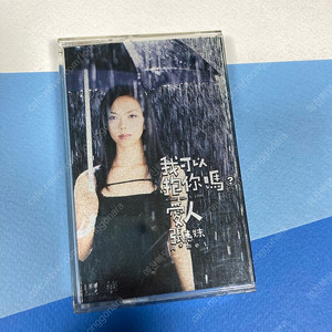 [중고음반/TAPE] 장혜매 A-mei 4집 카세트테이프