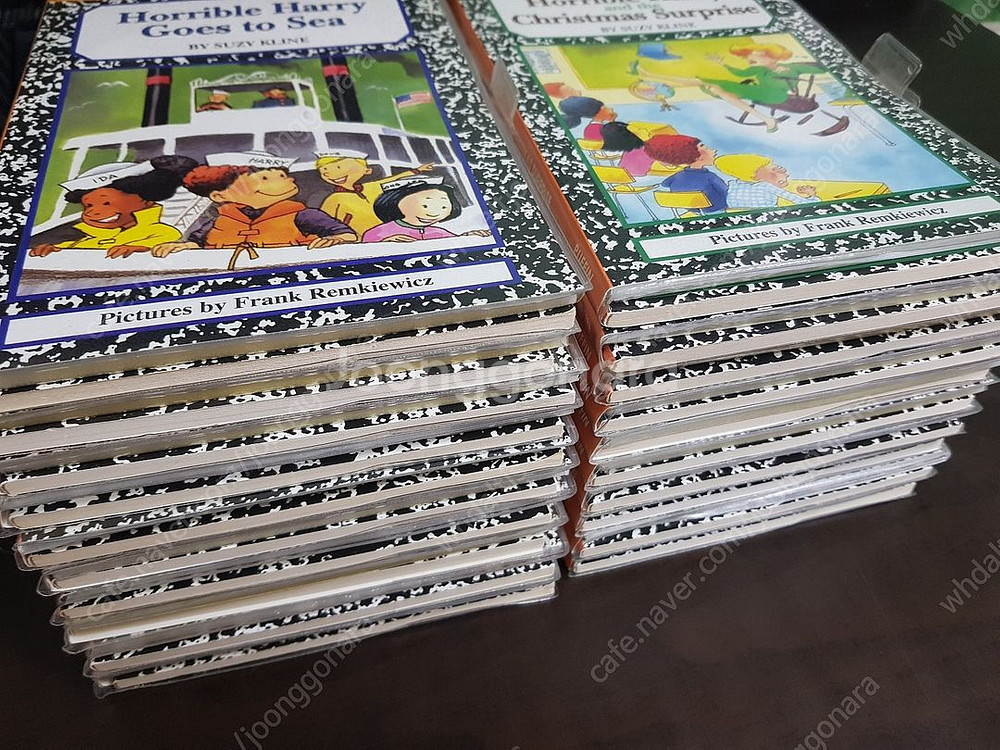 horrible harry 20권 책 시디--0