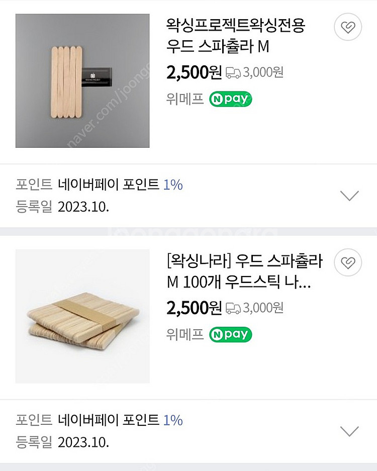 우드 스파츌라 M 5300개--3