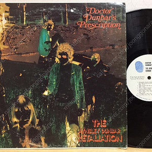 LP ; aynsley dunbar retaliation - doctor dunbar's prescription 앤슬리 던바 70년대 블루스 락 명반 엘피 blues rock