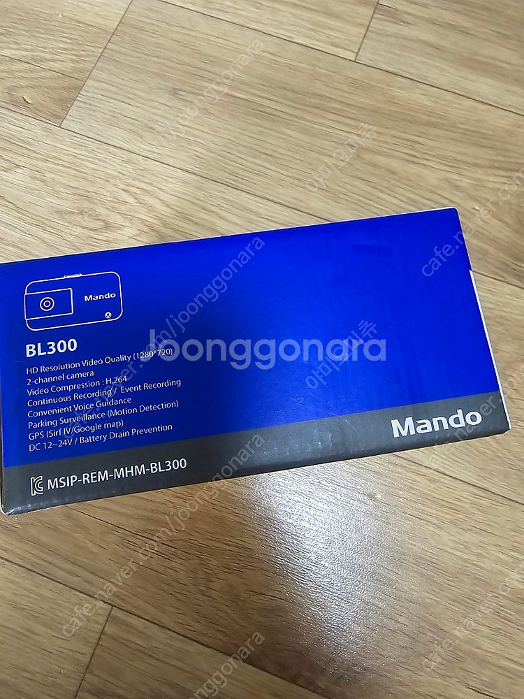 [미개봉] 만도 BL300 블랙박스 팝니다--1