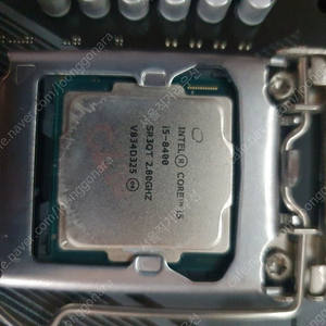 i5 8400 asus b360m