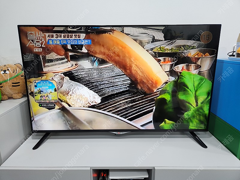 [LG] 49인치 3D 스마트 4K UHD LED TV팝니다 (49UB8300) 상태 좋음