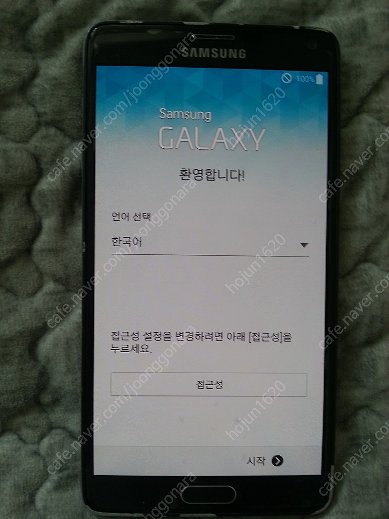 SKT 갤럭시노트4(SM-N910S) 차콜 블랙 32GB A급 완전 풀세트로 일반택배비포함 30,000원에 판매합니다!