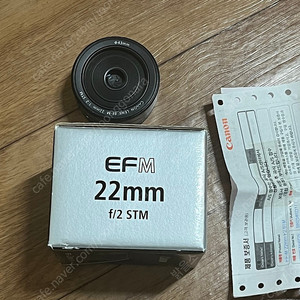 캐논 22mm 단렌즈