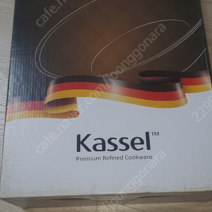 Kassel] 카셀 블루 라이트 티타늄코팅 인덕션 (IH) 궁중팬 24cm