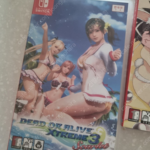 doa3 xtreme 3scarlet