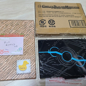 가면라이더 오즈 CSM 오메달홀더 판매
