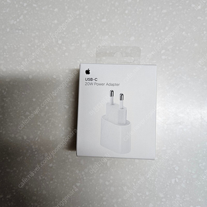 미개봉 Apple 20W USB-C 전원 어댑터