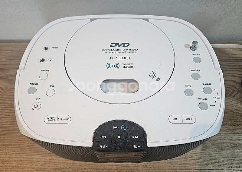 인비오dvd자동재생학습기 PD9300HD--2