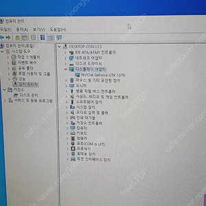 i7 7700 GTX1070 본체 오늘만 이가격에 팝니다. 내용 필
