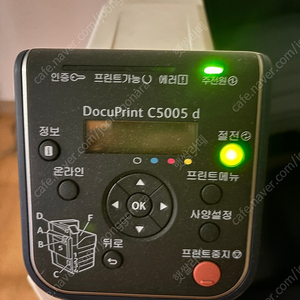 후지제록스 A3프린터 c5005d