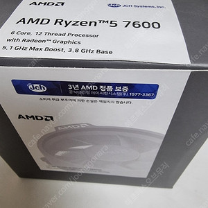 amd 라이젠 7600