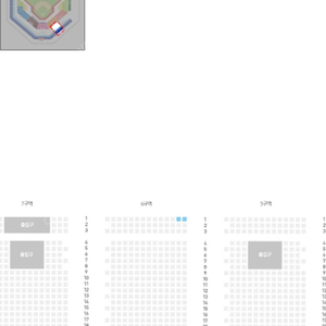 오늘경기 SSG vs 삼성 스카이하단지정석 6구역 1열 2연석 양도합니다!!