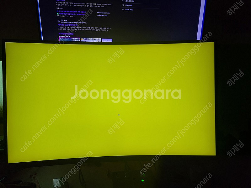 보스몬스터 NO.7 WQHD 커브드 144 32인치 모...--5