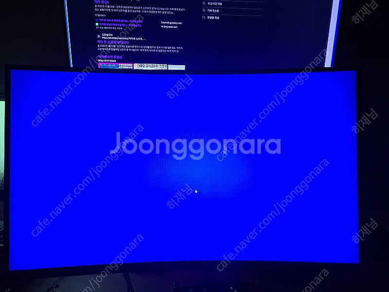 보스몬스터 NO.7 WQHD 커브드 144 32인치 모...--6