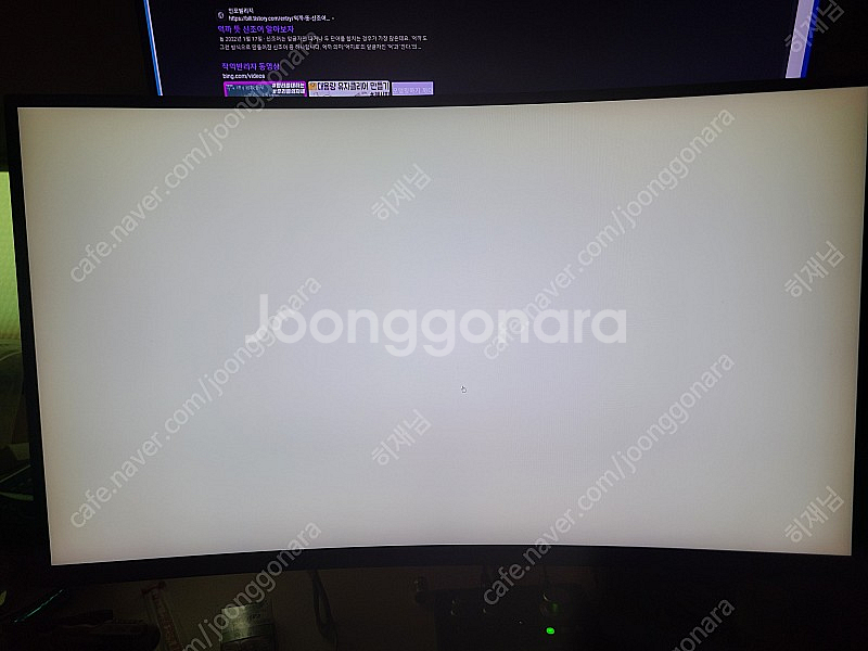 보스몬스터 NO.7 WQHD 커브드 144 32인치 모...--9