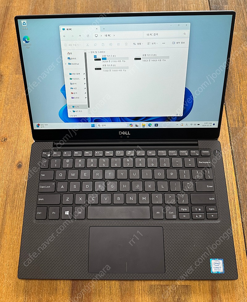 델 xps 13 9370 노트북 판매합니다.