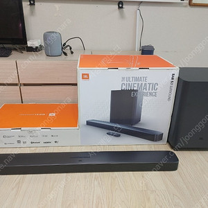 jbl 5.1 서라운드 사운드바