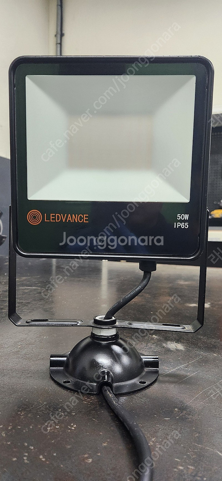 ledvance 투광조명기구 50w 전구색 5개--0