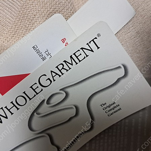 WHOLE GARMENT 여성니트셔츠(95/77)