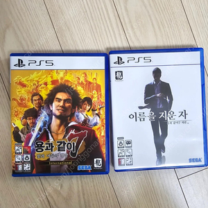 ps5용과같이7,ps5 7외전 팝니다