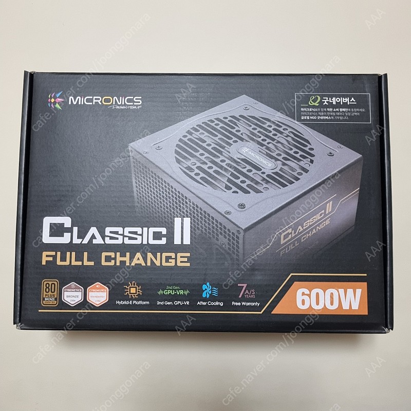 마이크로닉스 Classic II 풀체인지 600W (리퍼로 교환 받은 제품 택포 3.5)